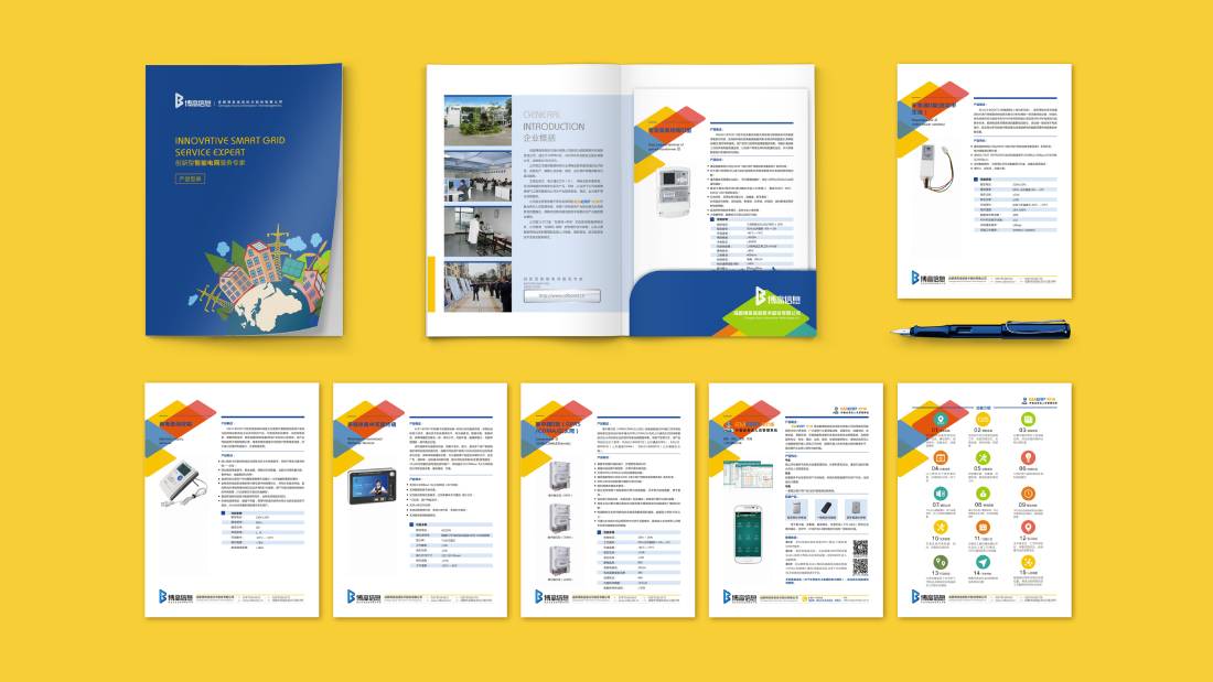 高坪区画册设计谈品牌建设